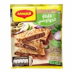 Buy Maggi Hawawshi Mix - 35 gram in Egypt