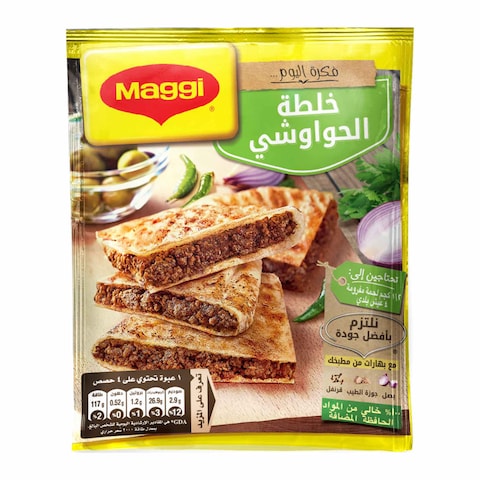 Maggi Hawawshi Mix - 35 gram