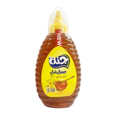عسل جنة سكويز - 750 جم