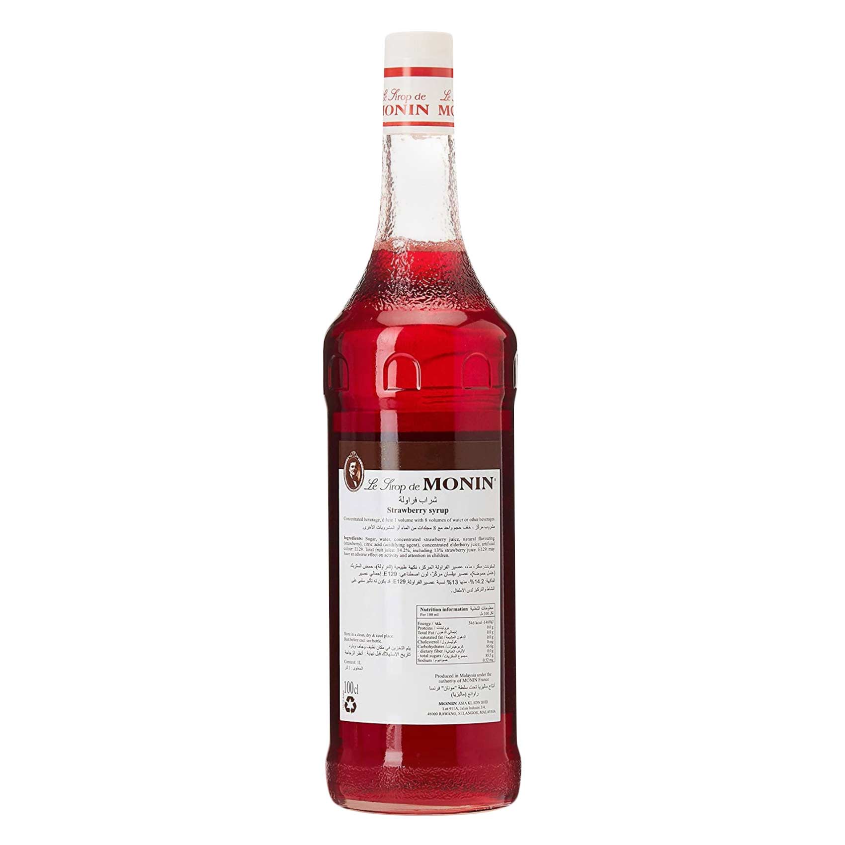 Monin Syrup Strawberry 1 Liter product thumbnail 2