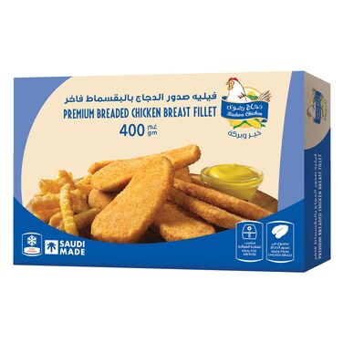 Radwa Chicken Breaded Fillet 400g