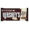 Hershey's Premier Creamy Vanilla White Baking Chips 340g
