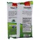 Falak Iodized Salt 800 gr