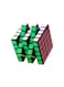 Gobuy - 5x5 Rubik's Cube m252