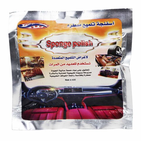 اسفنجة لتنظيف التابلوة