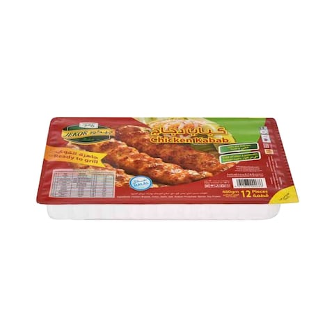 Jekor Kabab Chicken 480g