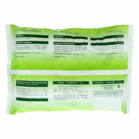 Trebon Edamame Whole Green Soybeans 900g