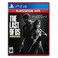 SONY PS4 GAME THE L/OF US RMASTERED