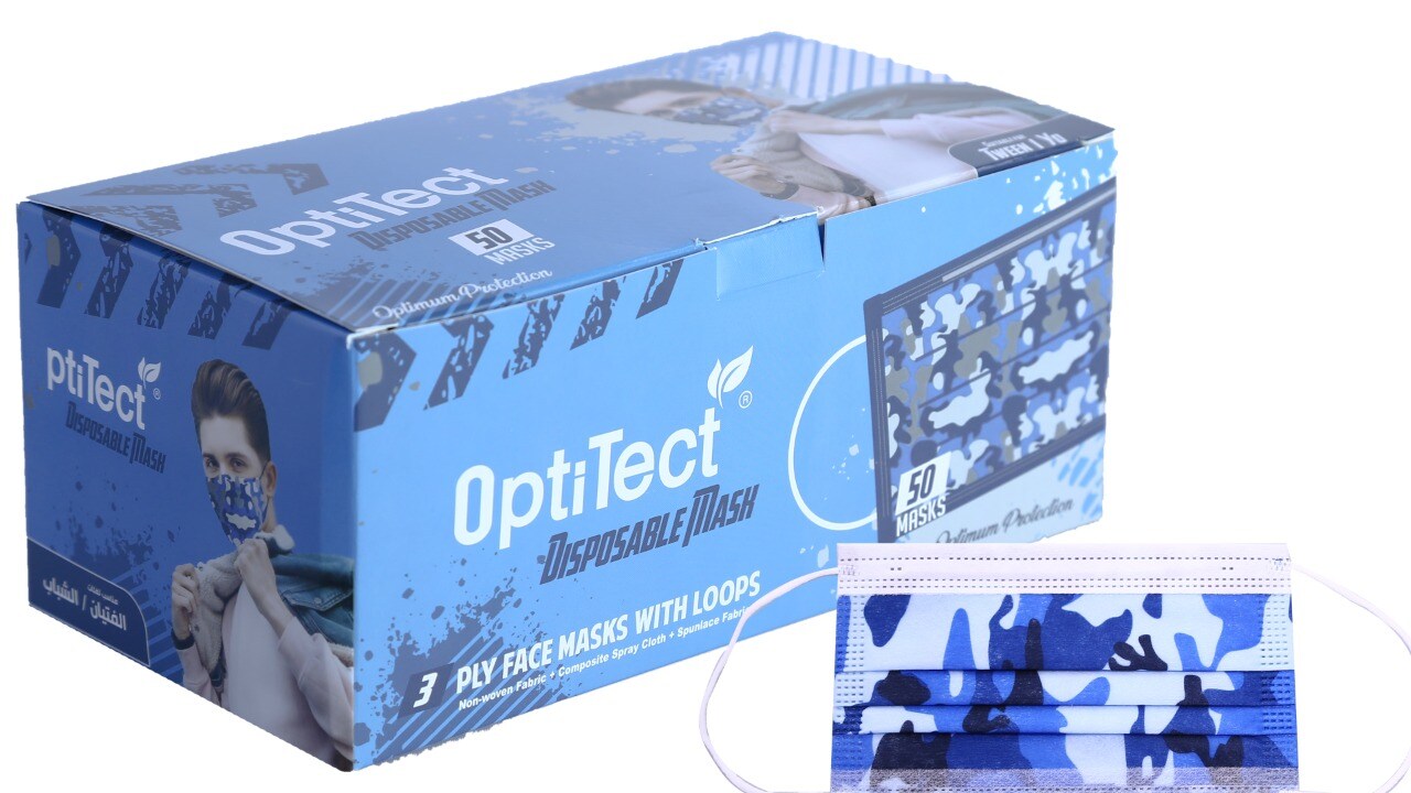 Buy OptiTect Disposable Mask For Tween and Youth Men 50 Masks Online ...