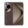 Huawei Smartphone Pura 70 Ultra 4G 16GB RAM 512GB Storage Brown