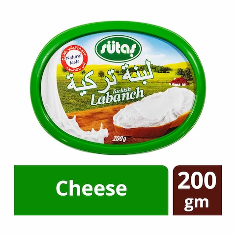 سوتاس لبنة تركية - 180 جم