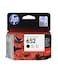 Hp Ink Cartridge Model 652 Black