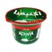 Activia Yoghurt Low Fat 150g