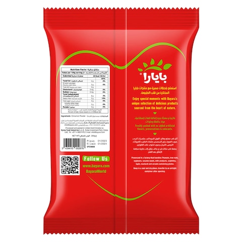 Bayara Cinnamon Powder (Dalchini) 200g