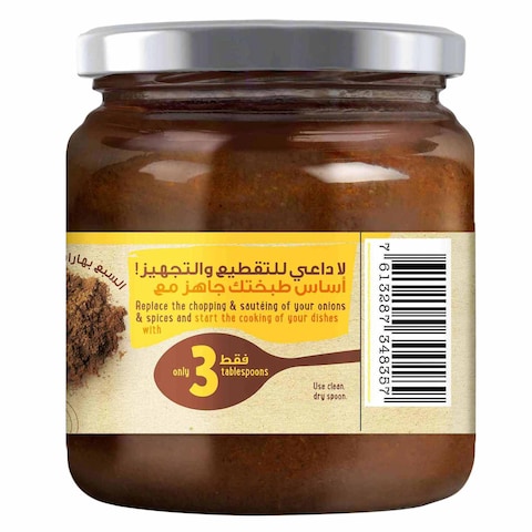 نستلة ماجي 7 توابل معجون طبخ 200 جرام