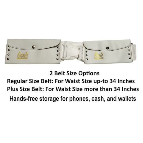 2-Piece Ihram Towel Set for Men with Regular Size Belt for Waists up to 34 Inches - Non-Stitched Umrah Towel, Pure White Hajj Towel, 82x42 Inches, 1.4 Kg