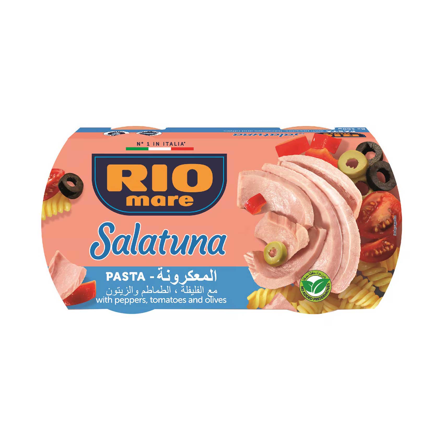 Rio Mare Pasta Salatuna 160g x Pack of 2