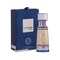 Armaf Voyage Bleu Perfume Oil For Men - 20ml