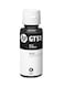 HP Hp Gt51 Black Ink Bottle - M0h57ae black