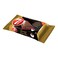 7days Cake Enrobed Chocolate 40g
