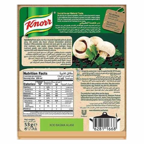 Knorr Soup Cream Of Mushroom 53 Gram