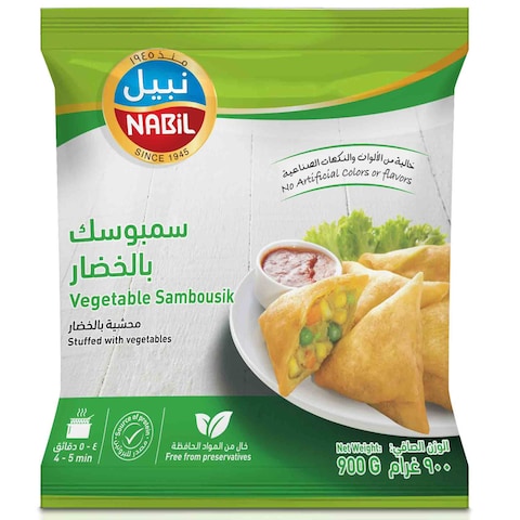 Nabil Vegetable Sambousik 900 Gram Online | Carrefour Jordan