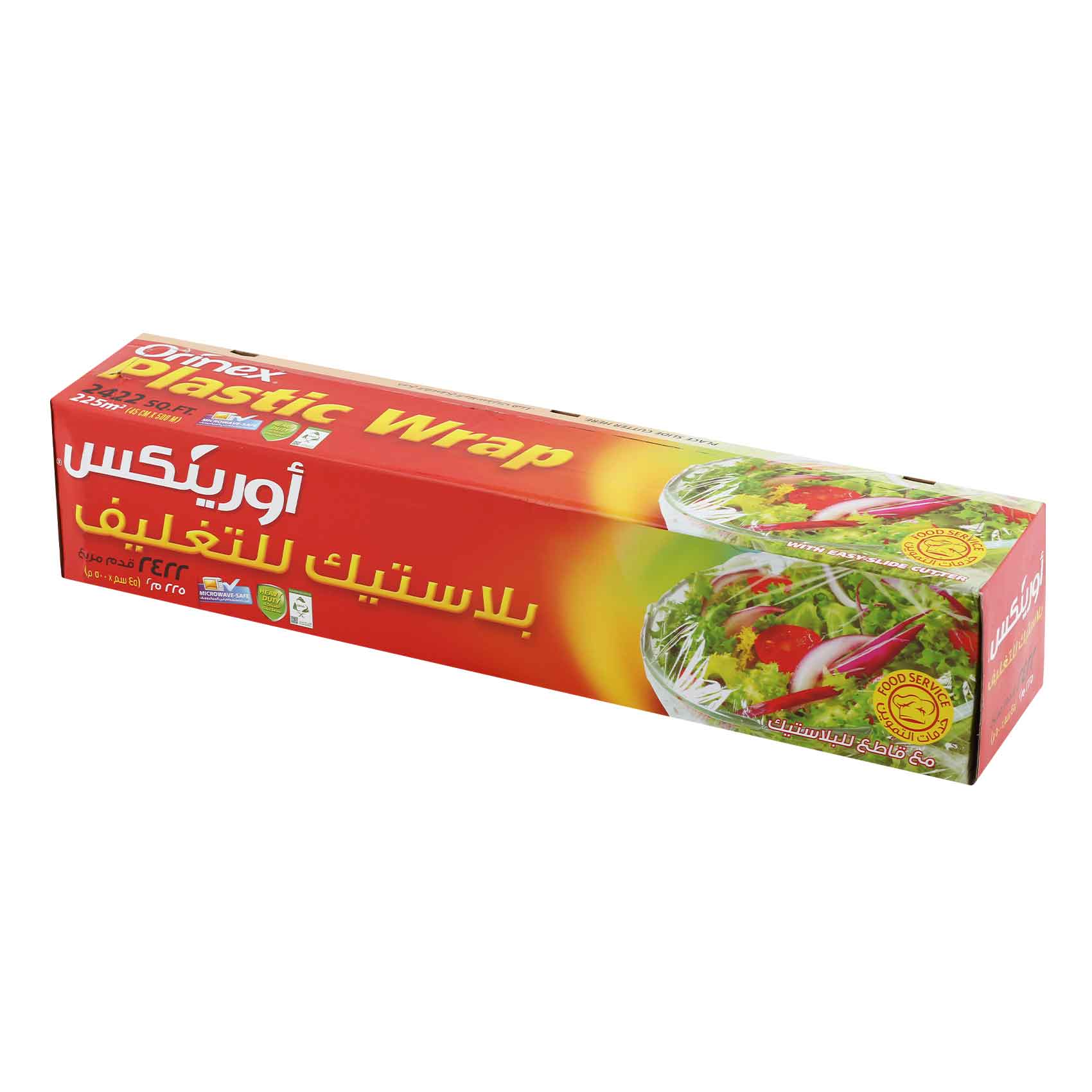 أورينكس - بلاستيك لف للتغليف 45سم × 500متر (2422قدم مربع) (225متر مربع)