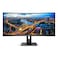 Philips 34" Led 345B1C - Wqhd, Va, USB, 2 X Hdmi, Dp Monitor