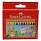 Faber Castell Wax Jumbo Crayons 12 Pieces