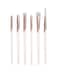 EcoTools Luxe Exquisite Eye Makeup Brush Kit