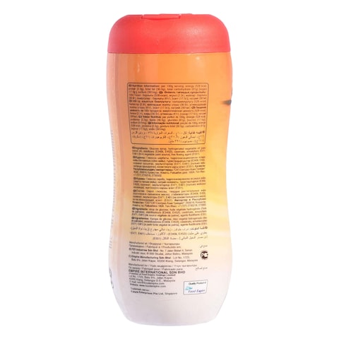 MacCoffee Creme Non Dairy Creamer 300g