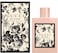 Gucci Bloom Nectar De Fiori Perfume For Women 100ml