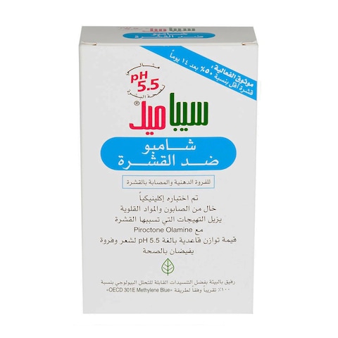 Sebamed Anti Dandruff Shampoo White 200ml