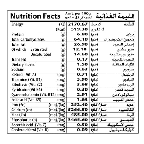 Fico Pufak Vito Corn Snacks With Natural Cheese 18g