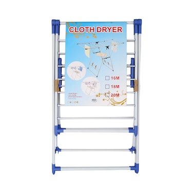 مجفف ملابس 20 م
