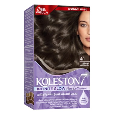 Koleston 7 Infinite Glow Ash Collection Permanent Hair Colour 4/1 Enigmatic Medium Ash Brown 125ml
