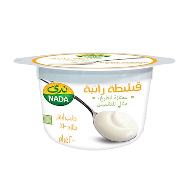 Nada Sour Cream 200g