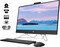 HP All-In-one 27-CB1012NH, 9ID5MA, 12th Gen i7-1255U, 8GB RAM, 1TB SDD, Intel Iris Graphics, 27&quot; FHD 1920 x 1080, English Keyboard, DOS, White Wired Keyboard And Mouse, White