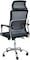 Karnak Office Chair Ergonomic Desk Office Chair With Footrest, Breathable Mesh Design High Back Computer Chair, Adjustable Headrest And Lumbar Support