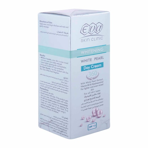 Eva Skin Clinic White Pearl Whitening Day Cream - 50 ml