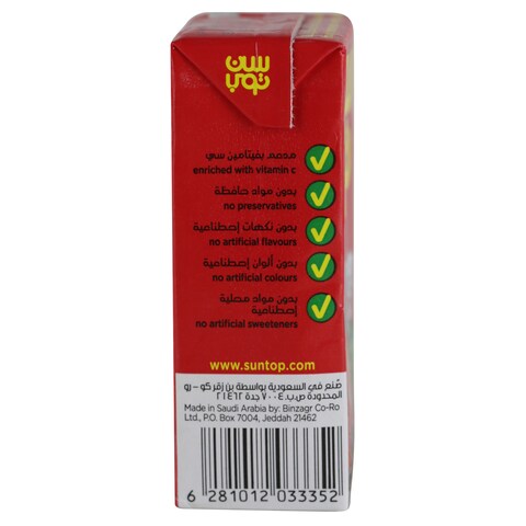 صن توب عصير خليط التوت 125 ملل