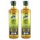 Afia Extra Virgin Olive Oil, 500ml Pack of 2