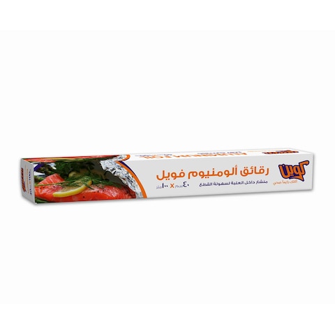 ورق ألومنيوم فويل كوين، 40 سم - 100 متر