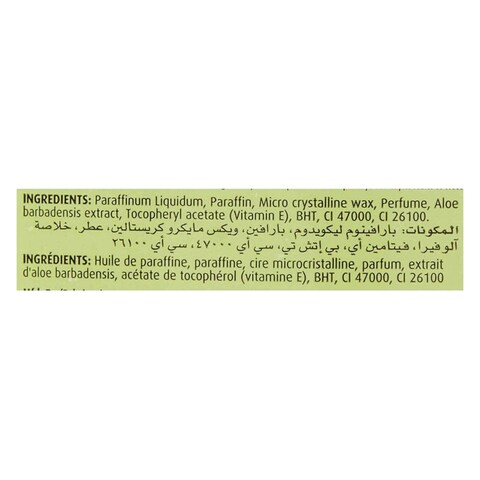 Dabur Herbolene Aloe Petroleum Jelly 225ml