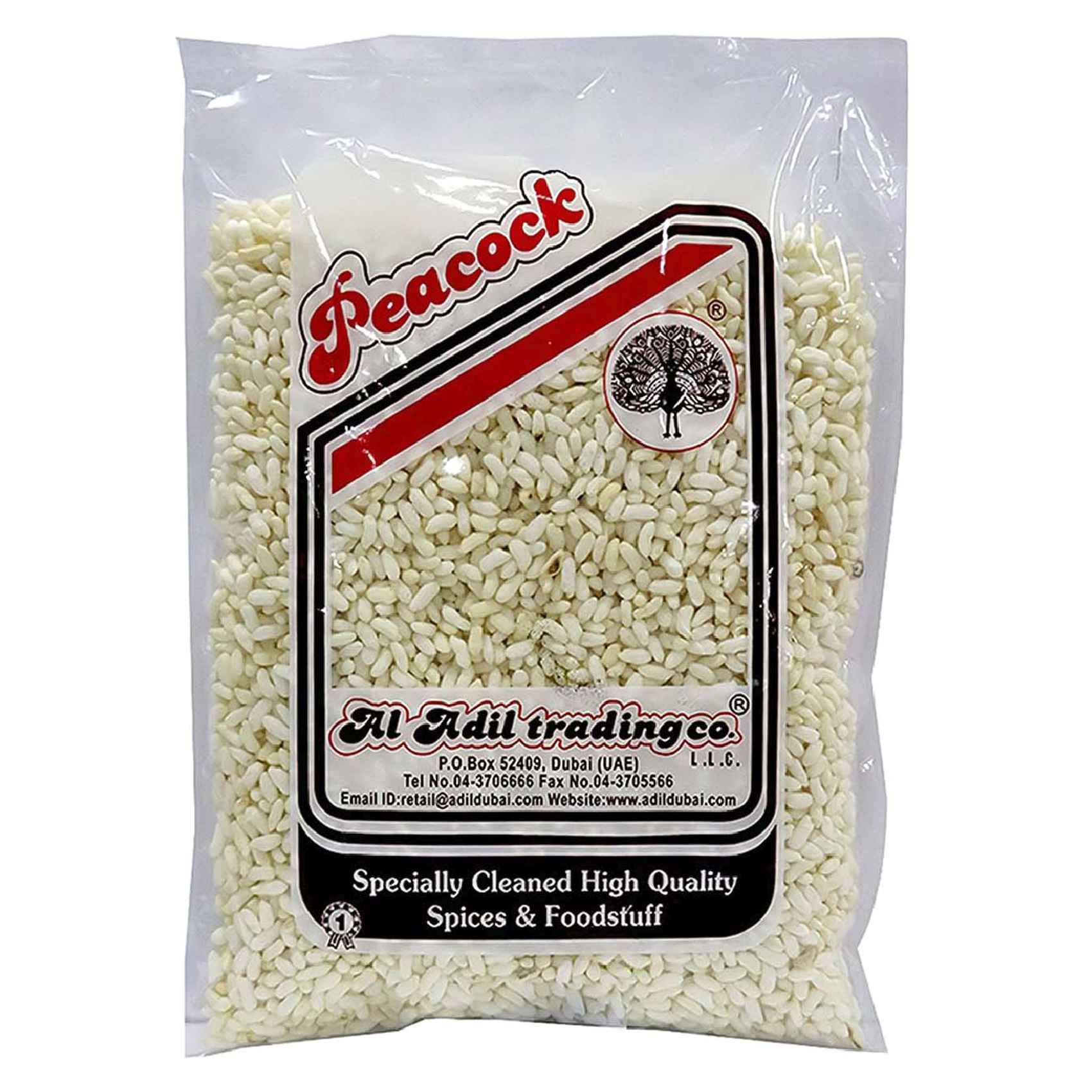 Peacock Bengali Kurmura Puffed Rice 200g