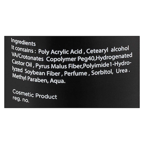 Man&#39;s Zone Wet Look Fiber Gel - 175 gram