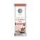 Youthful Living Beauty Series Beauty Collagen Bar Chocolate Macadamia 52g