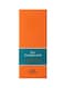 Hermes Eau D'Orange Verte EDC 100ml