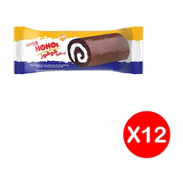 Hohos Jumbo Chocolate Cake - 40 Gram - 12 Pieces