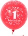 Generic Party Fun 12 Inch No. 1 Birthday Balloons - Pack Of 12 Pieces, Multi Color